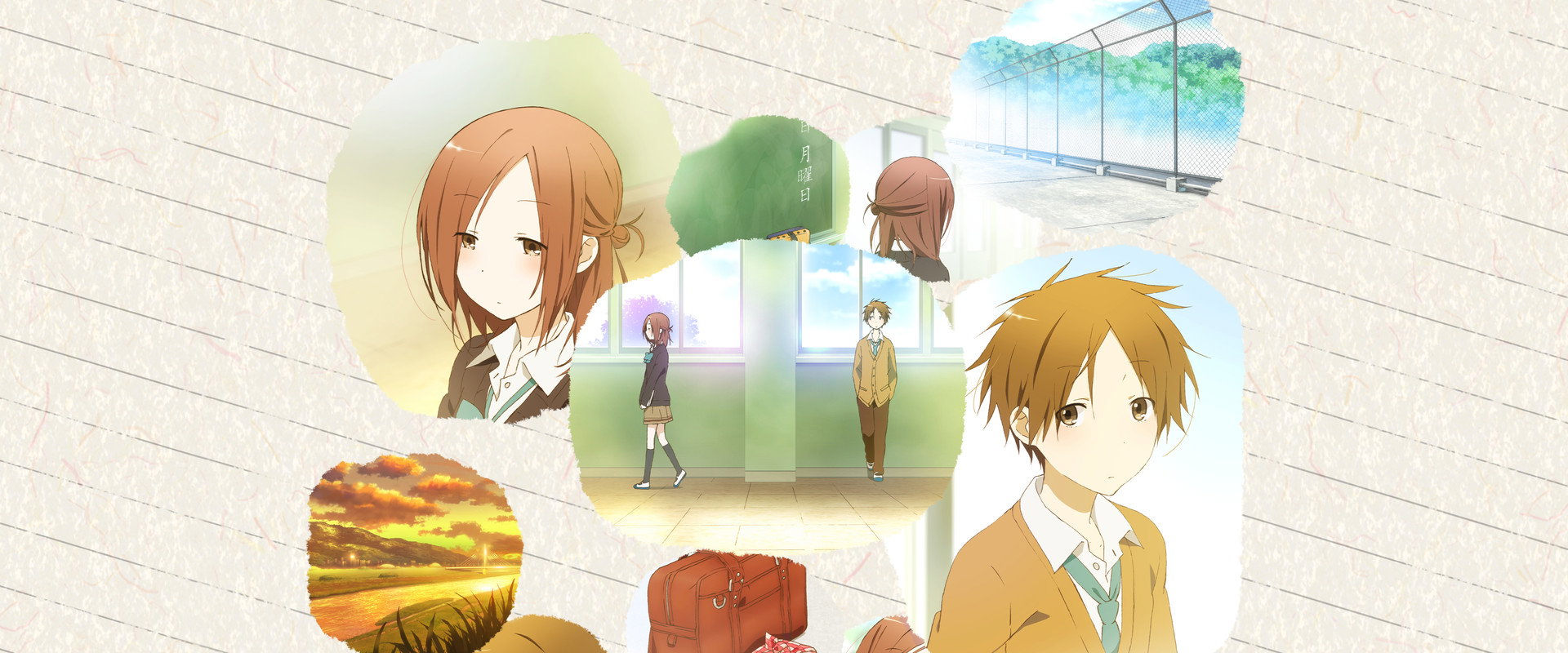 One Week Friends's banner image