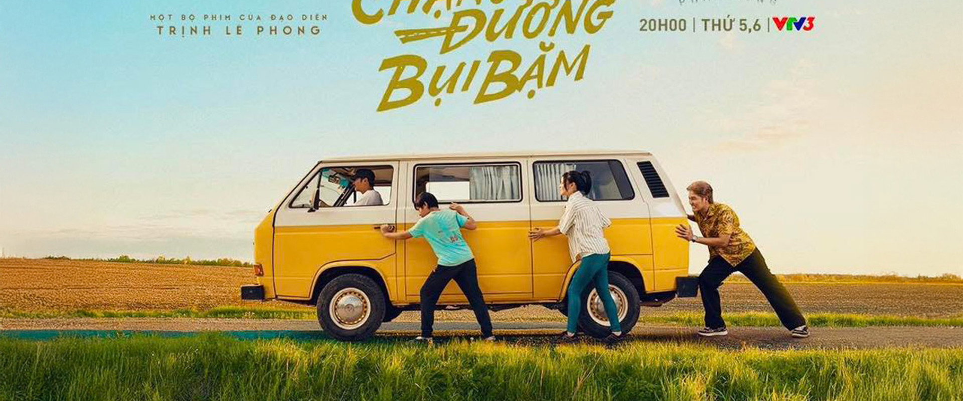 Dusty Journeys's banner image