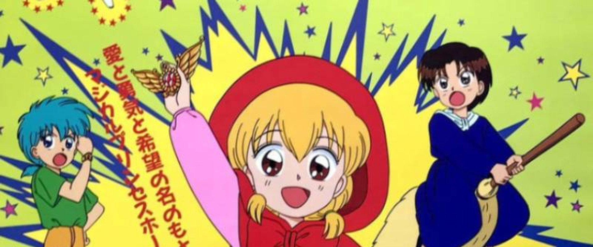 Lil' Red Riding Hood Cha-Cha