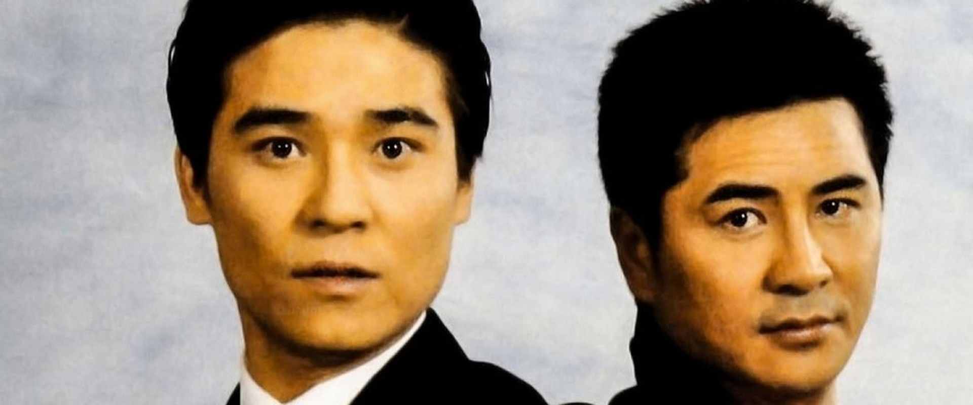 Extra's banner image