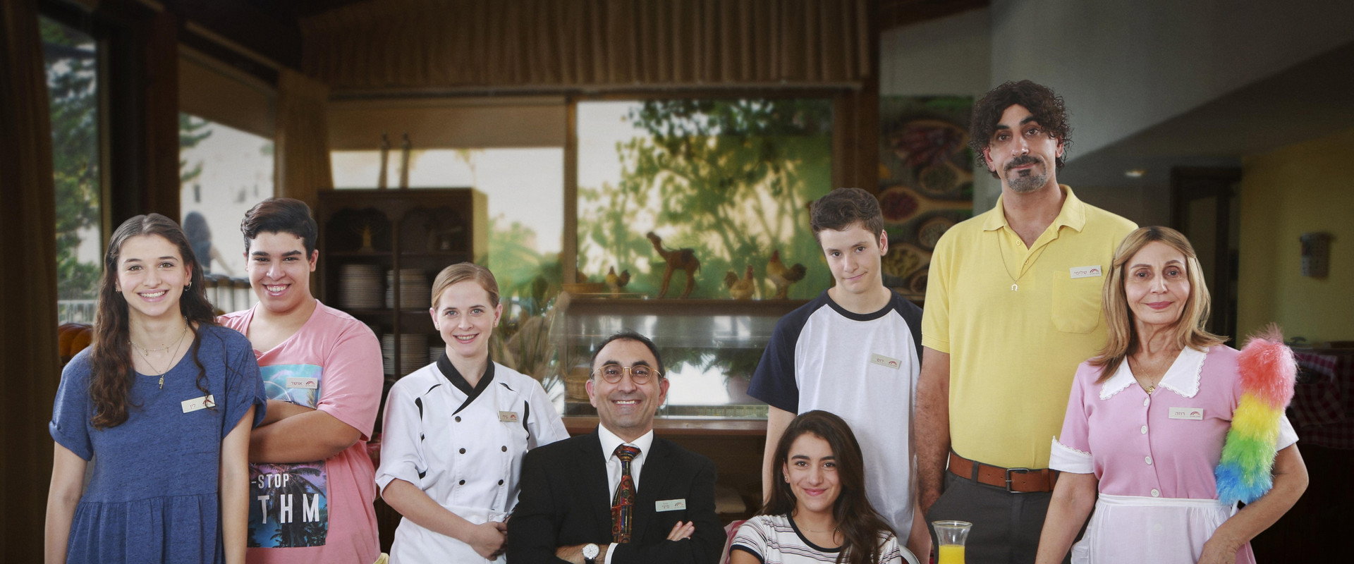 המלון של פיני