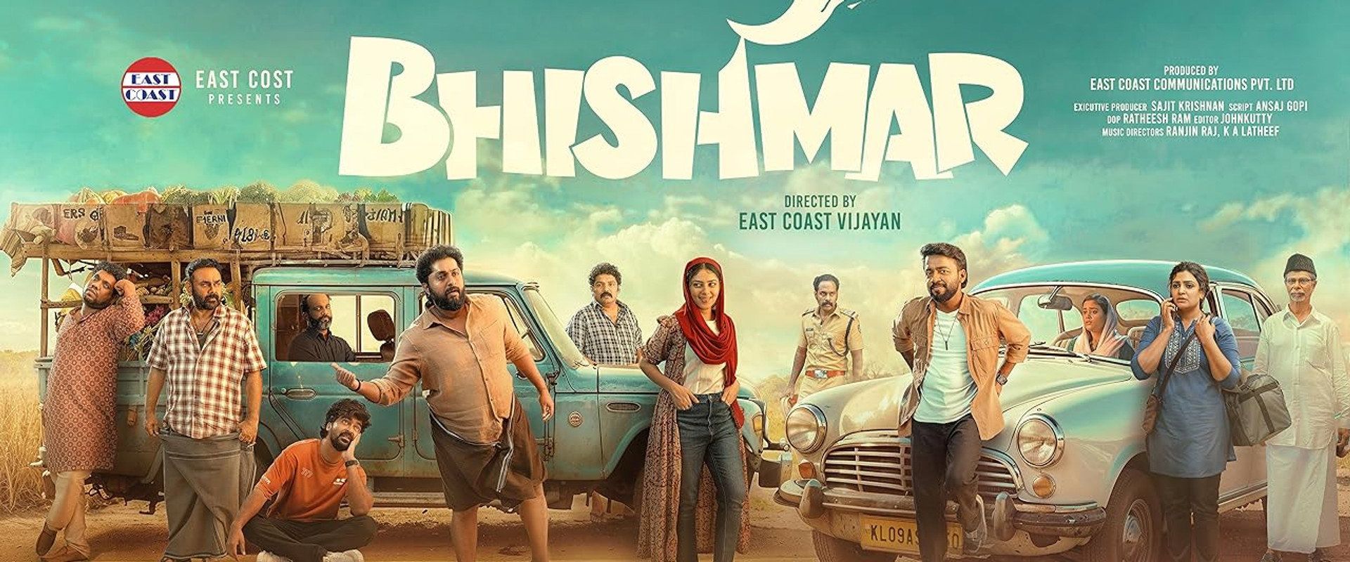 Bhishmar's banner image