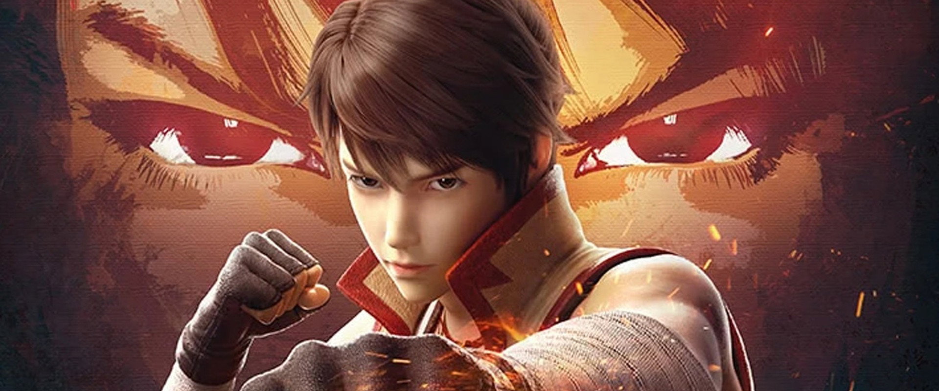 Martial Universe