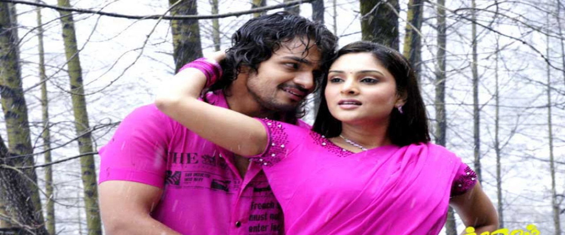 Sevanthi Sevanthi's banner image