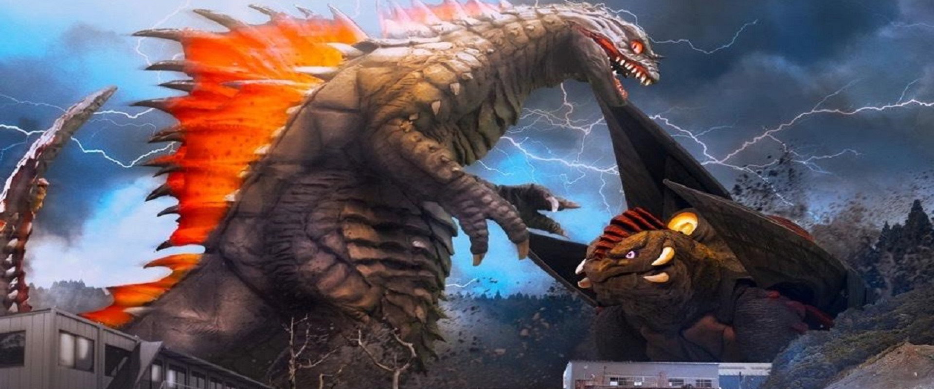 忍獣大戦記 蛇龍対號羅