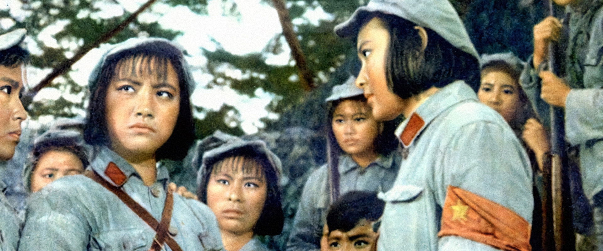 The Red Detachment of Women's banner image