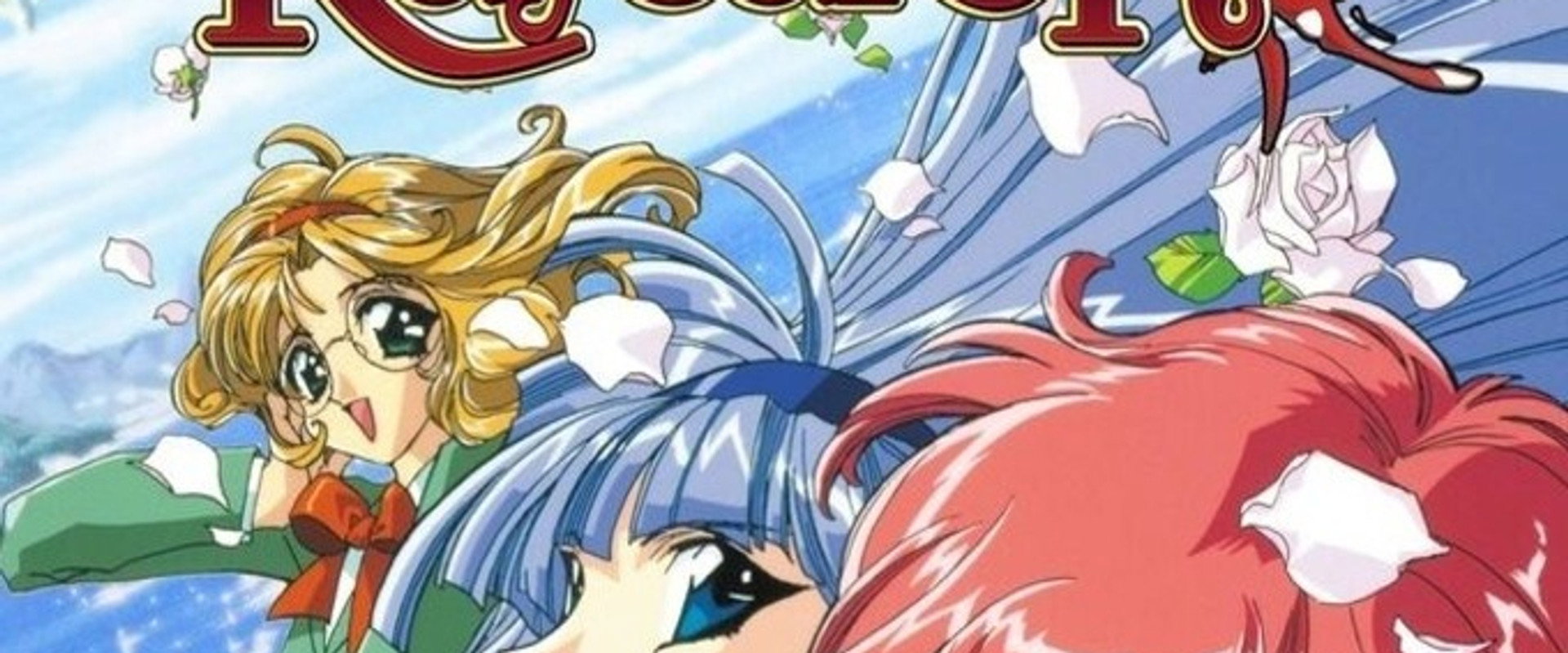 Magic Knight Rayearth