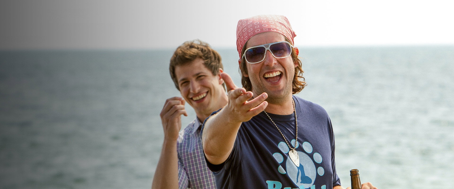 That's My Boy's banner image