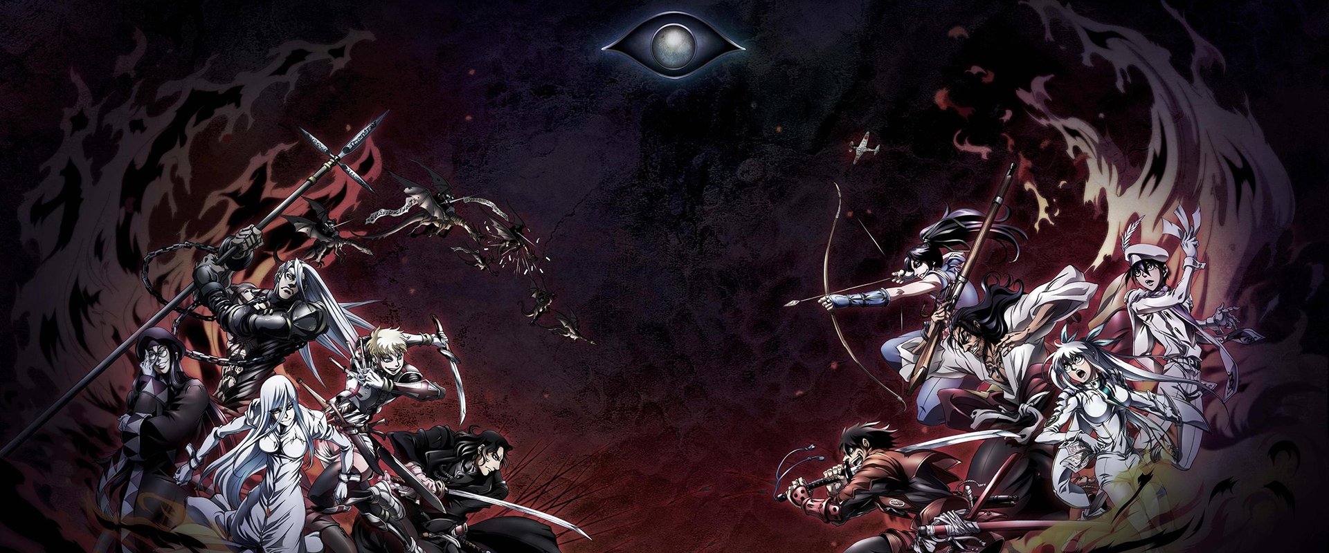 Drifters