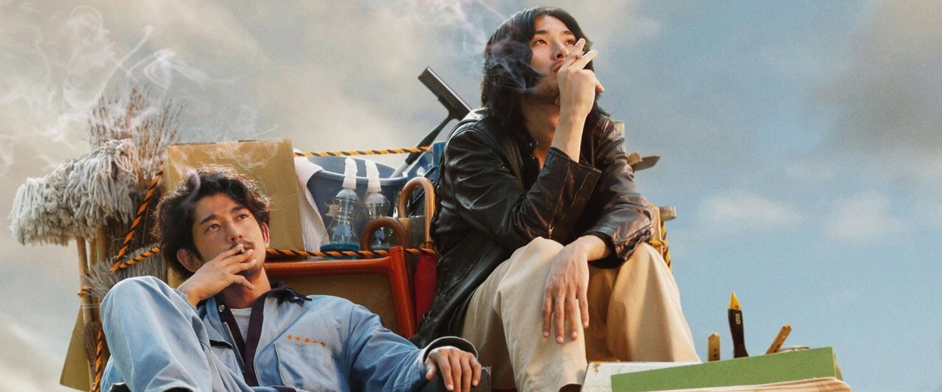 Tada's Do-It-All House's banner image