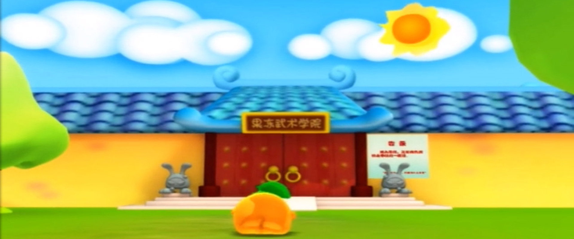 果冻三剑客's banner image