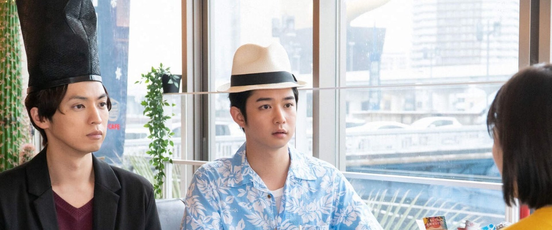 Iine! Hikaru Genji-kun