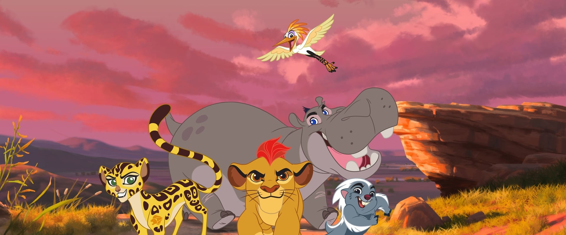 The Lion Guard: Return of the Roar