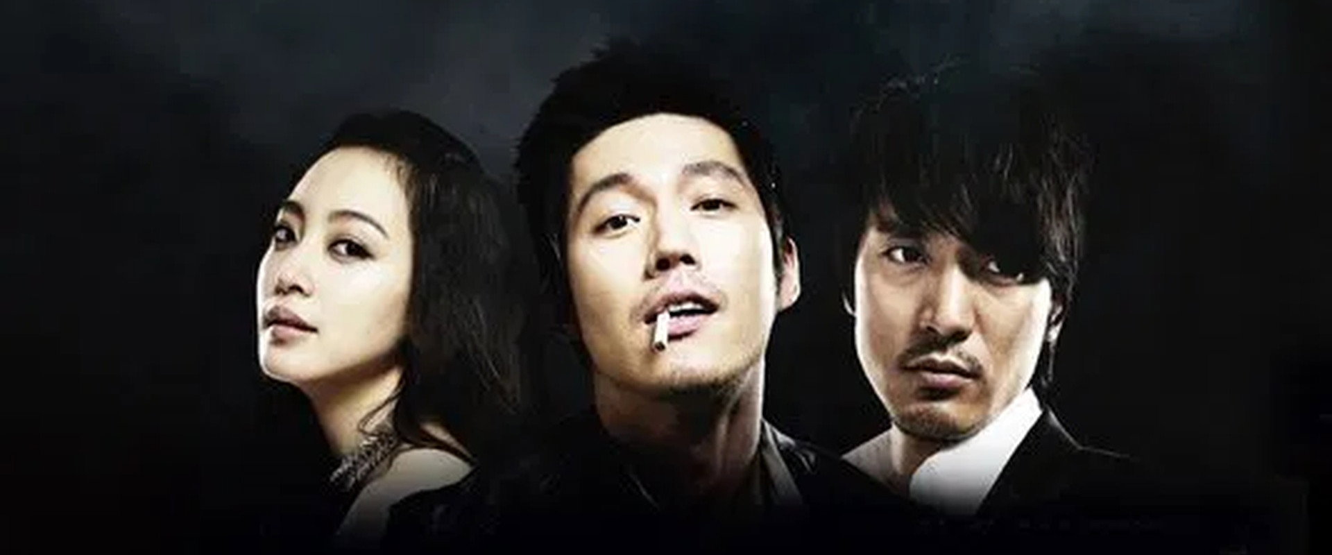 Tazza's banner image