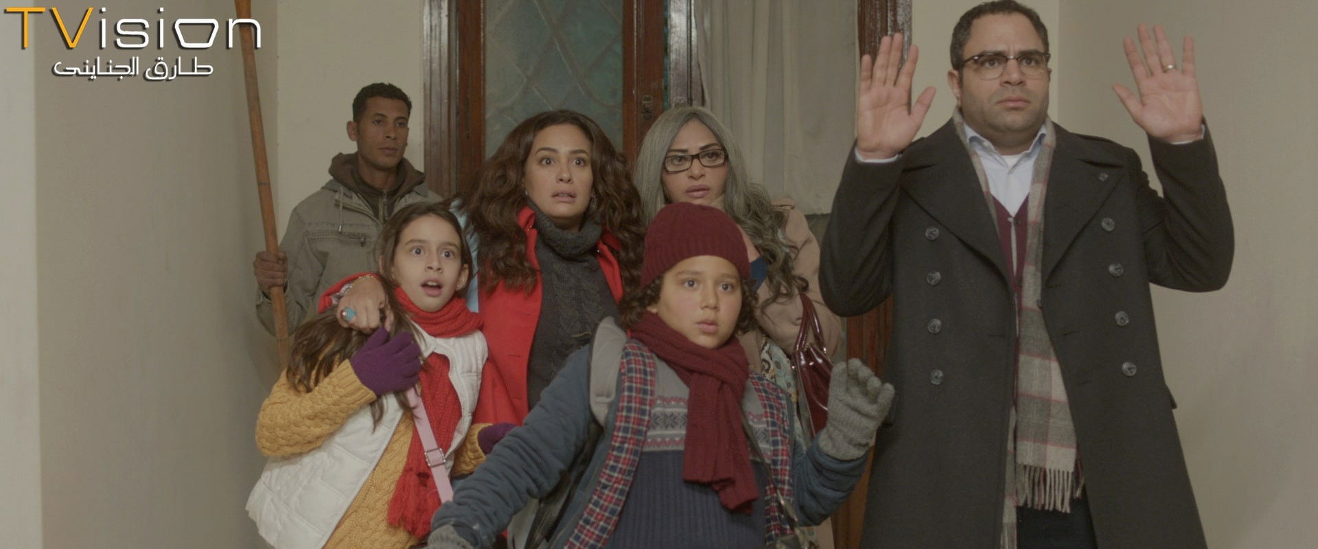 Empire of Who?'s banner image