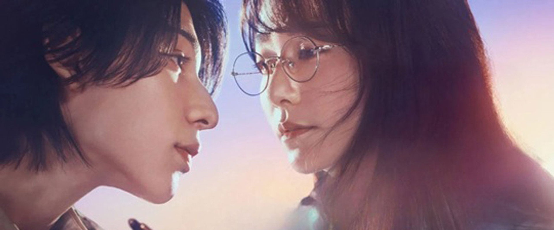 Learning to Love's banner image