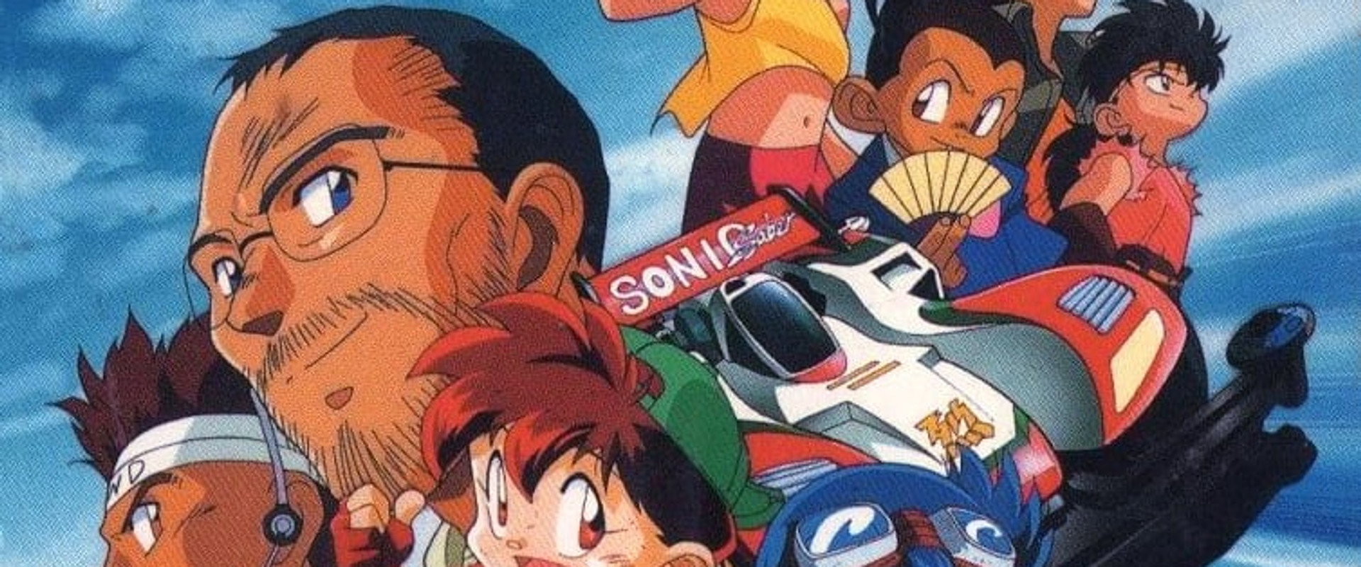 Bakusou Kyoudai Let's & Go!!