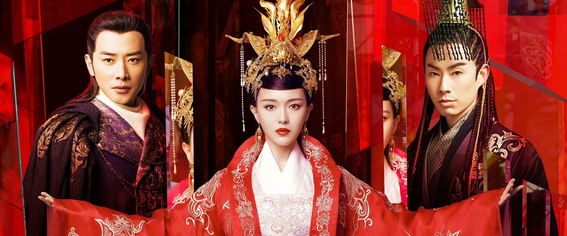 La princesa Weiyoung