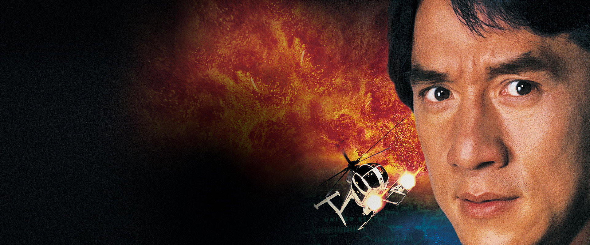 Police Story 4: First Strike's banner image