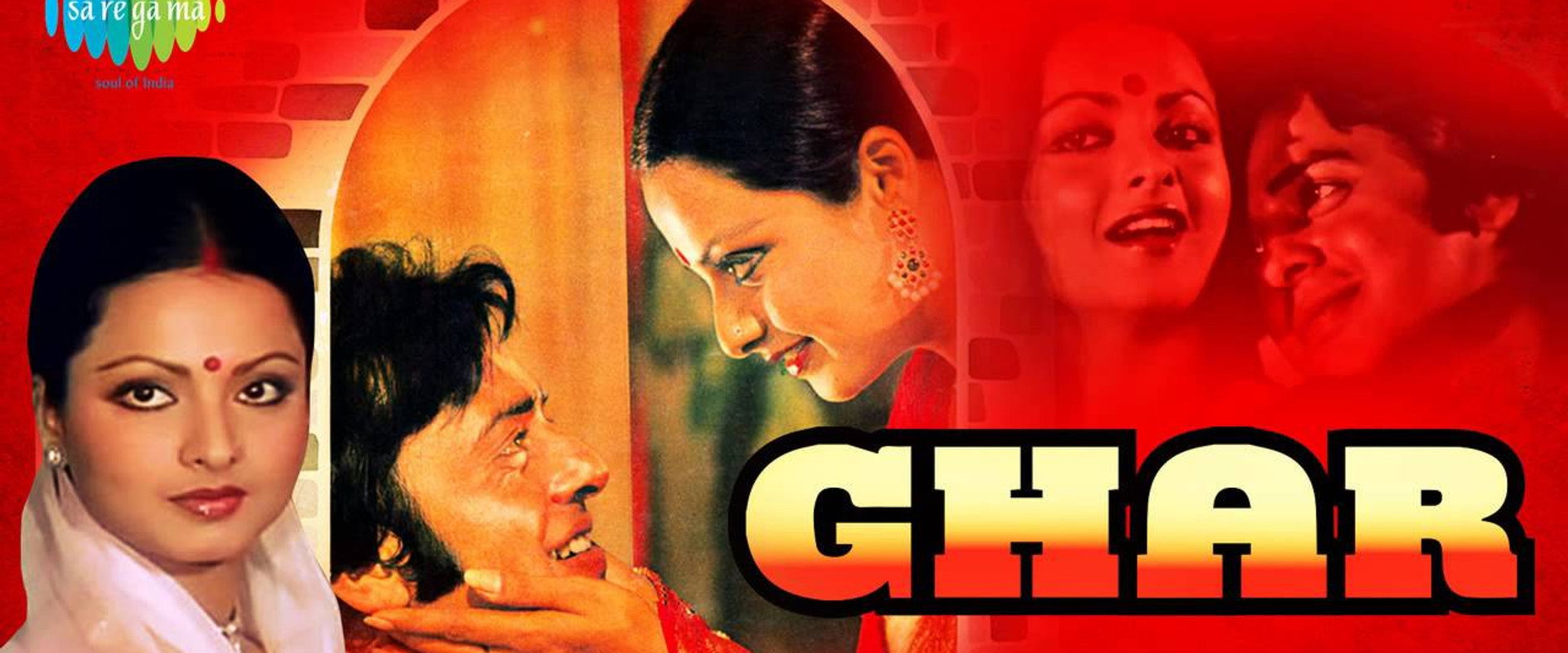 Ghar's banner image