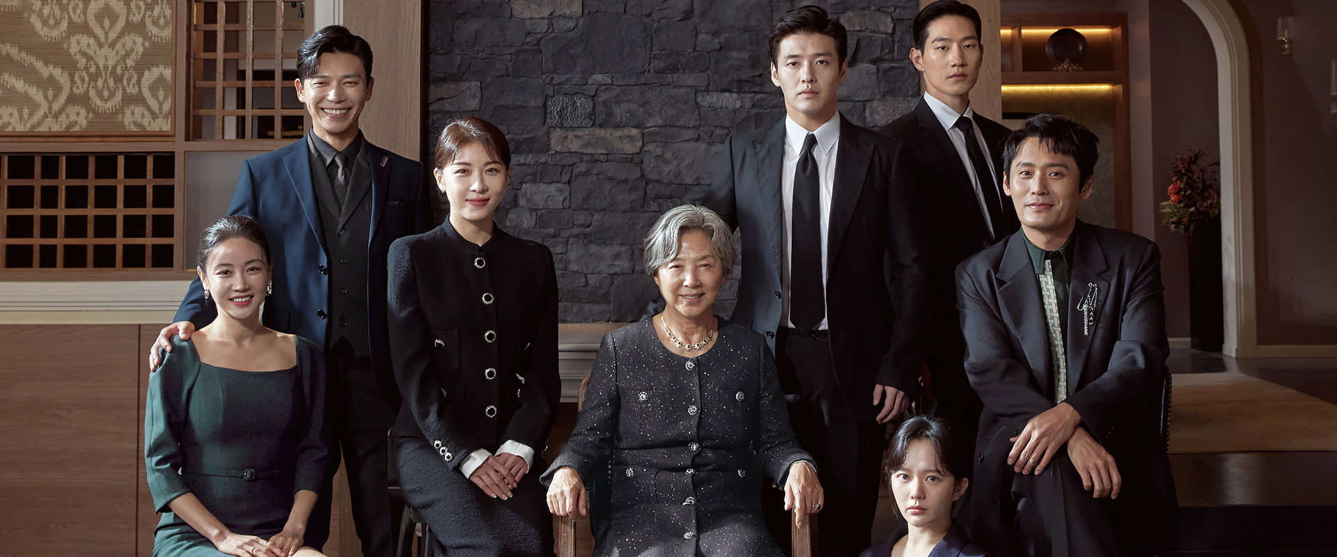 Curtain Call's banner image