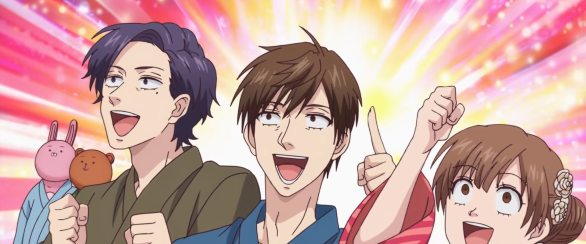 阴晴不定大哥哥