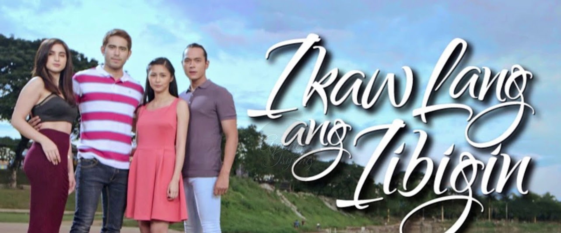 Ikaw Lang Ang Iibigin
