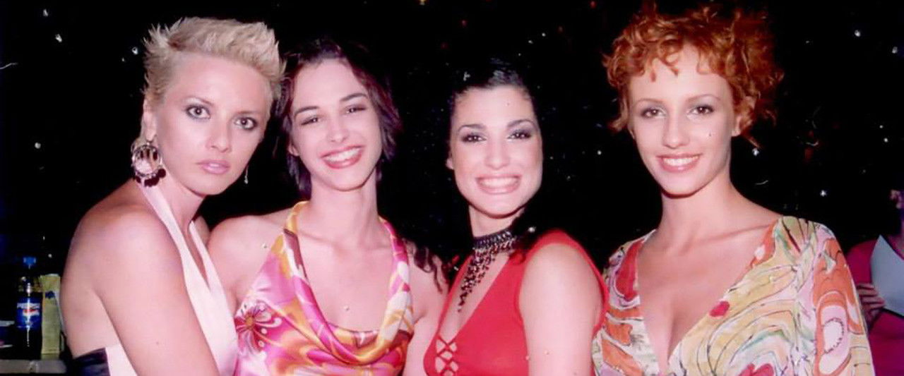 Σχεδόν ποτέ