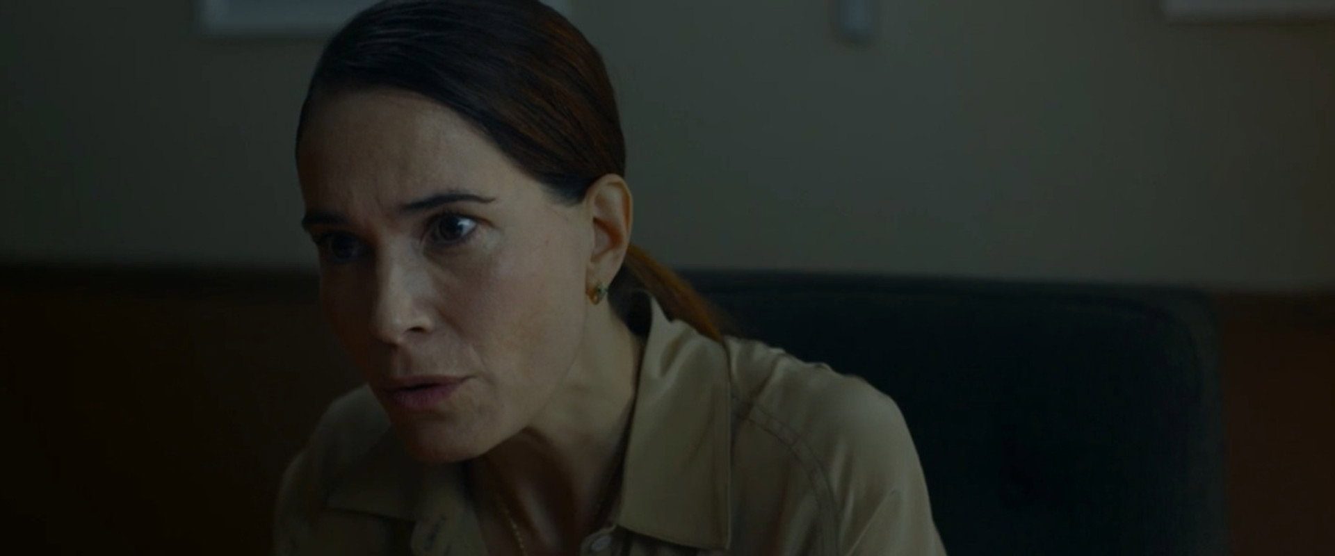 Agonía's banner image