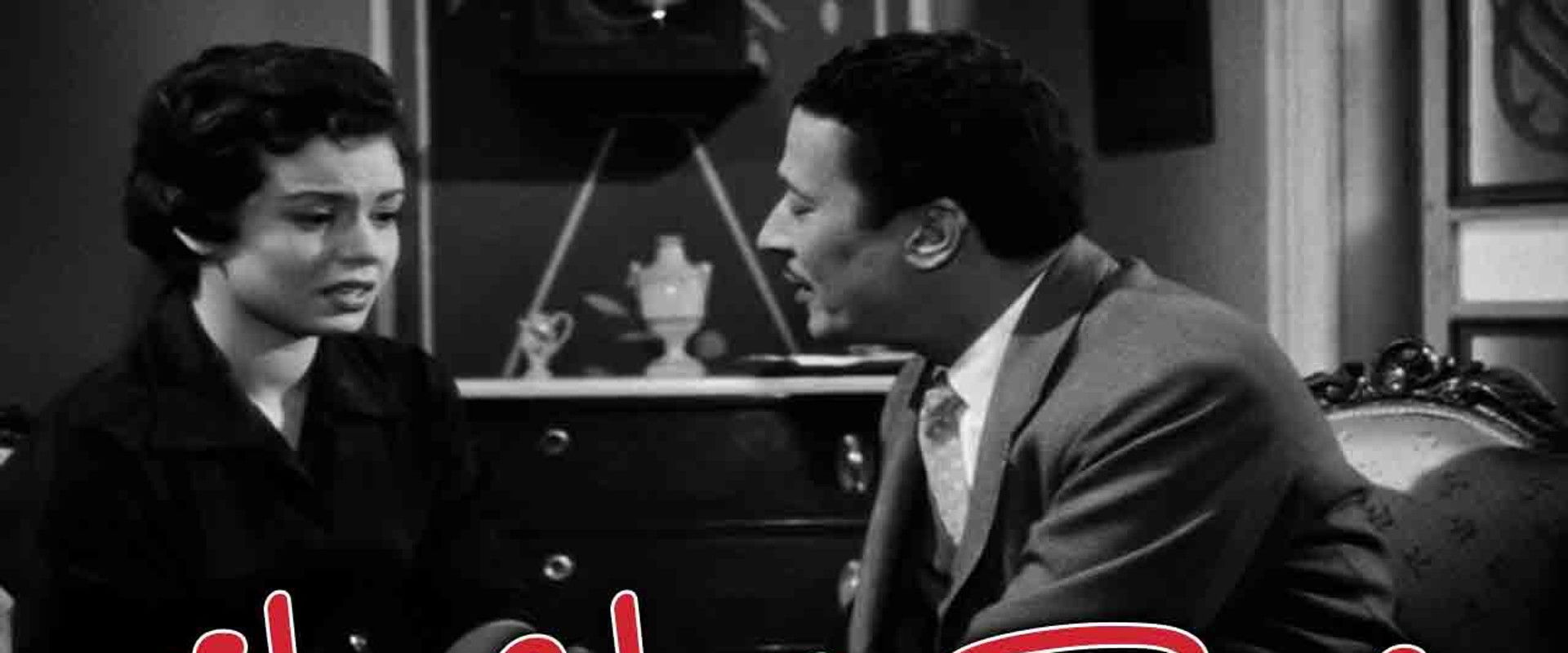 Love and the Death Penalty's banner image