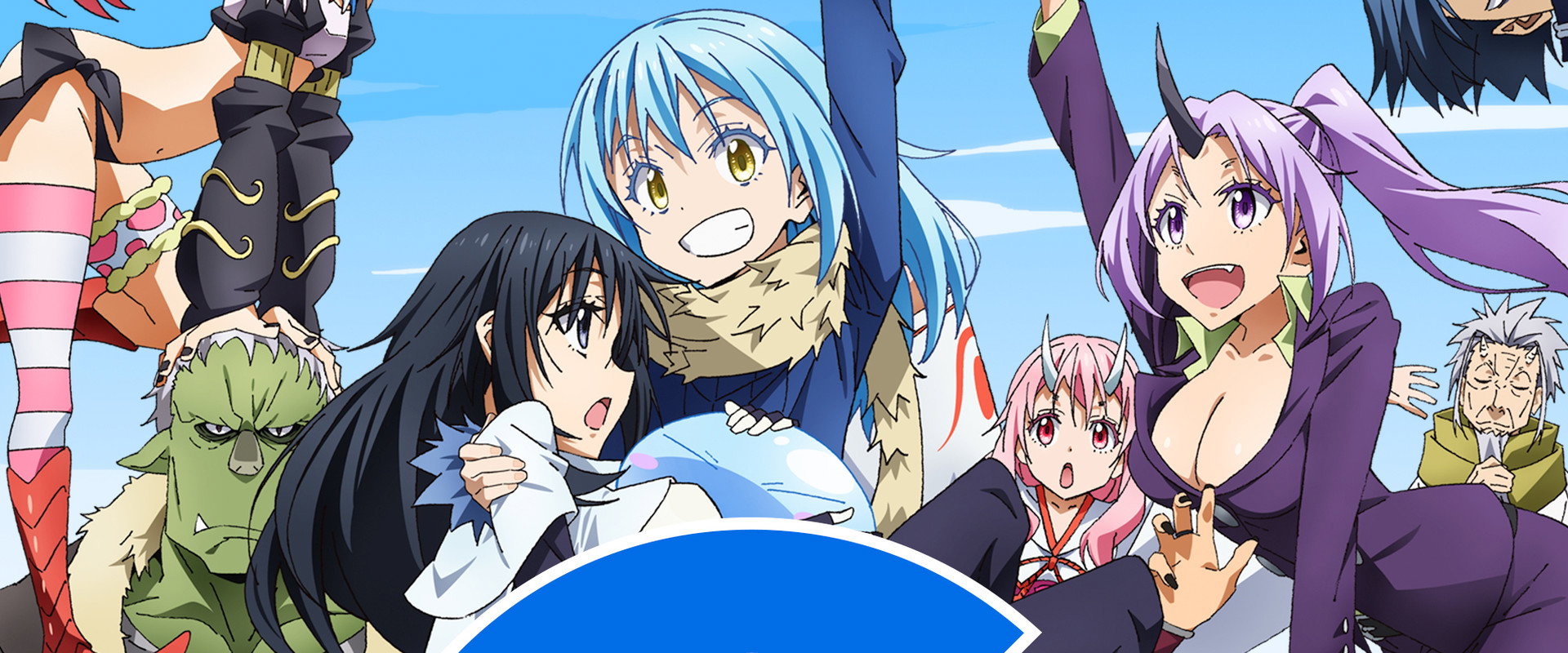 That Time I Got Reincarnated as a Slime