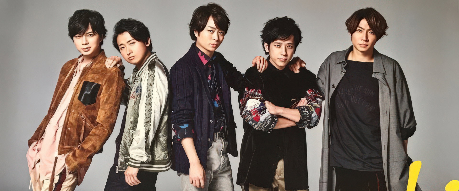 ARASHI LIVE TOUR 2016-2017 Are You Happy?'s banner image