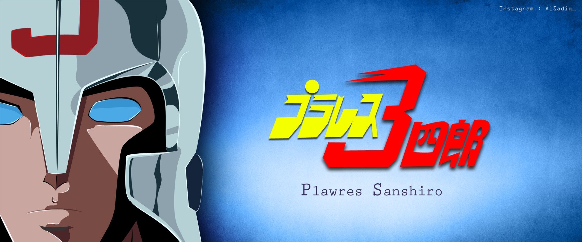Plawres Sanshiro