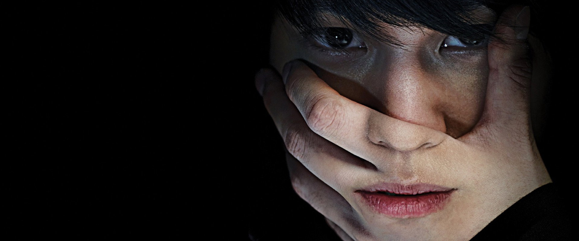 The Gifted Hands's banner image