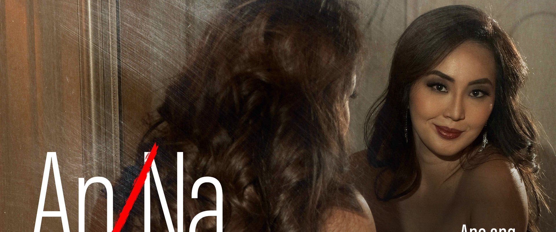 An/Na