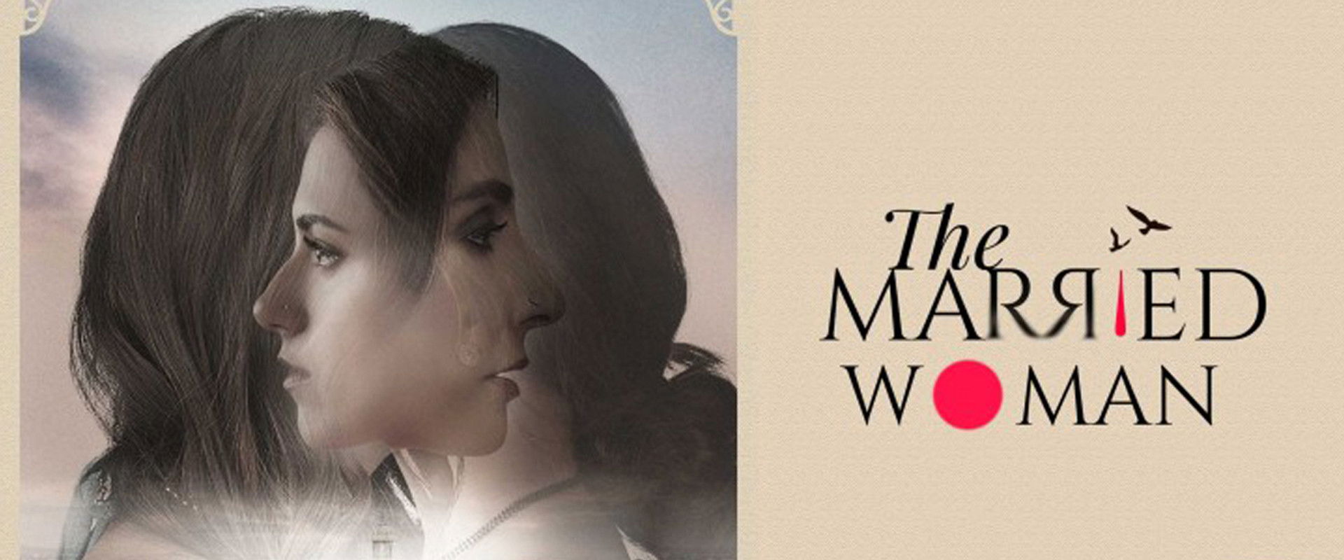 The Married Woman's banner image