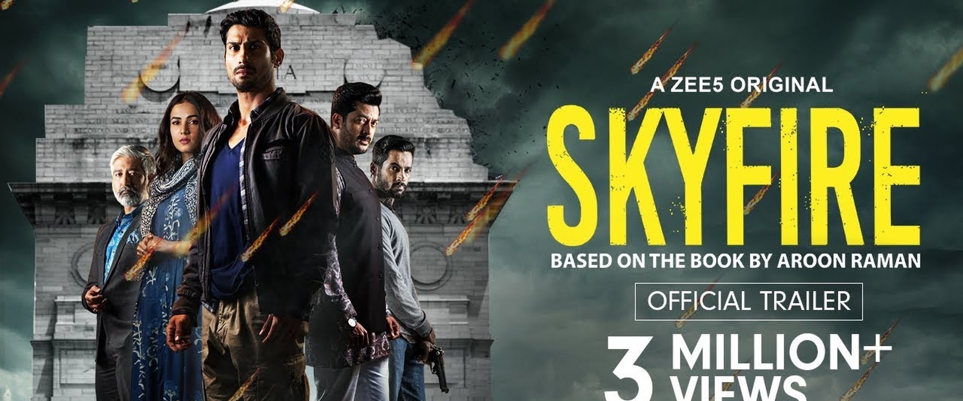 Skyfire