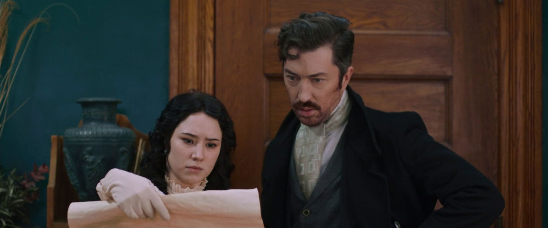 House of Ka's banner image