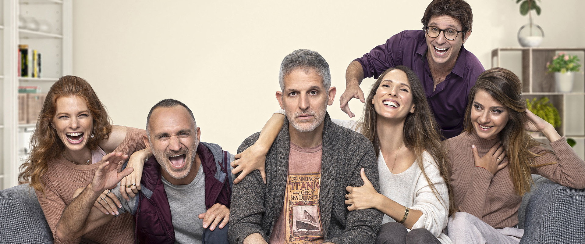 Nehama's banner image