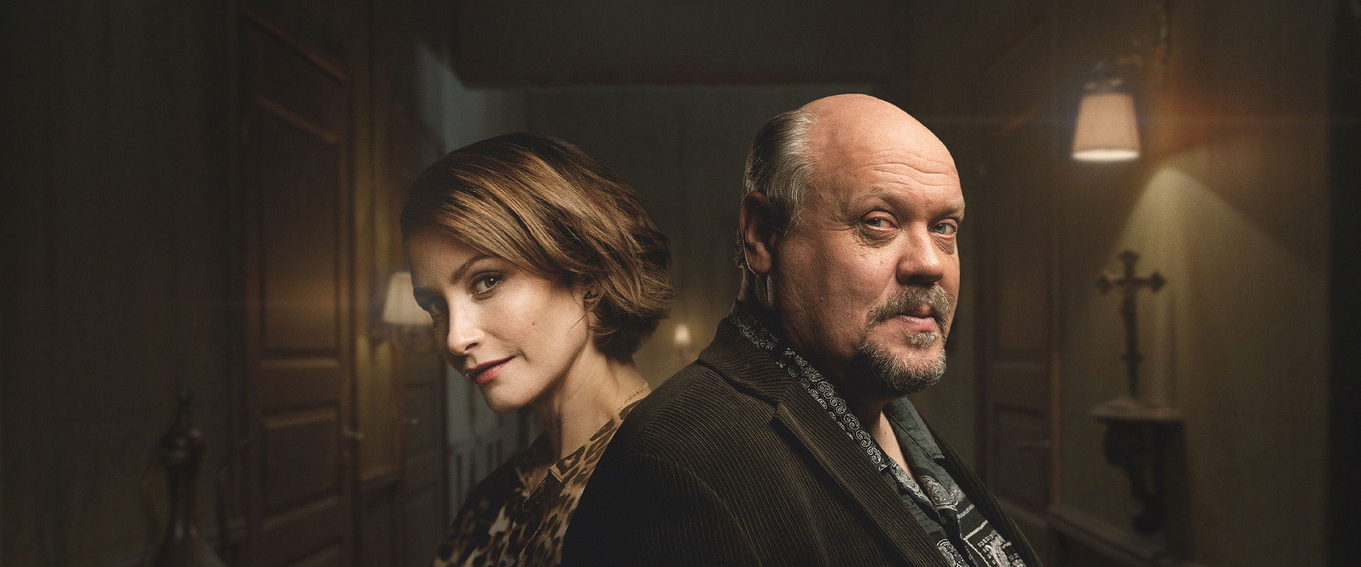 DikDek - Painajainen majatalossa's banner image