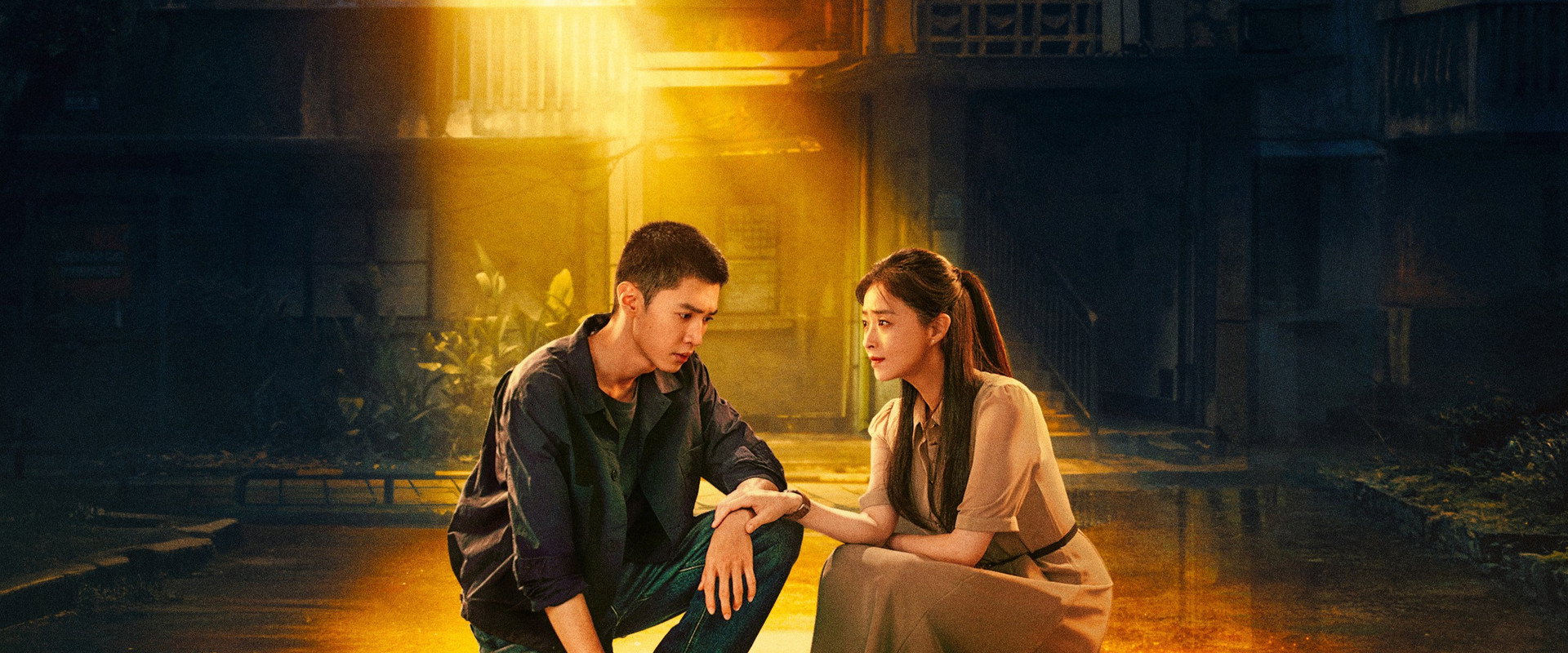 Light the Dark's banner image