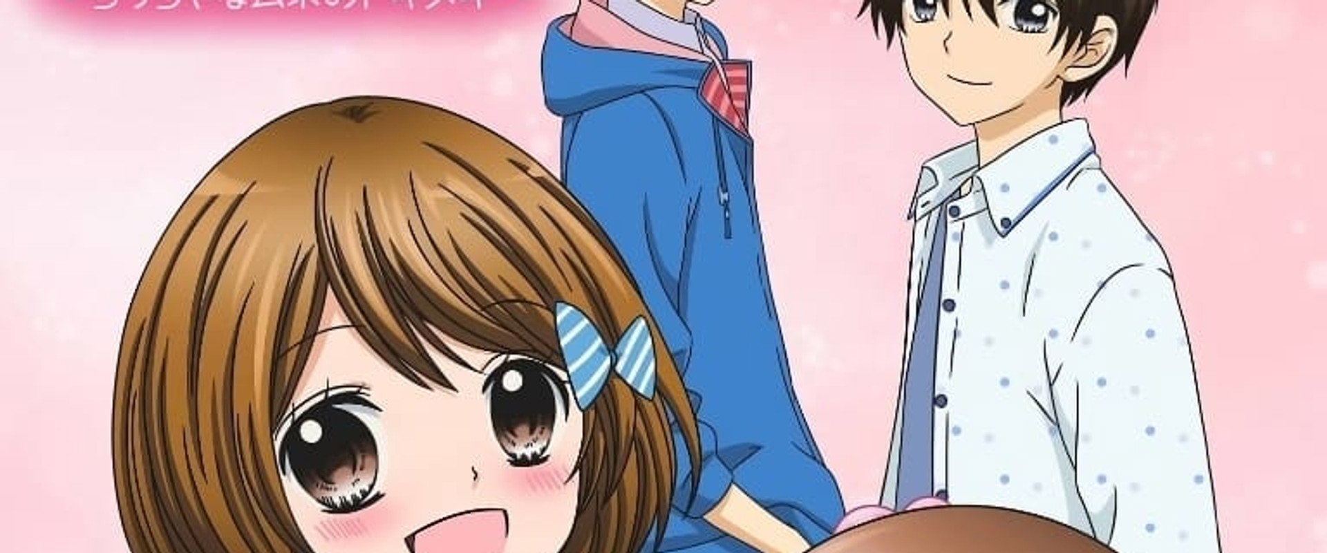 12-sai.: Chicchana Mune no Tokimeki
