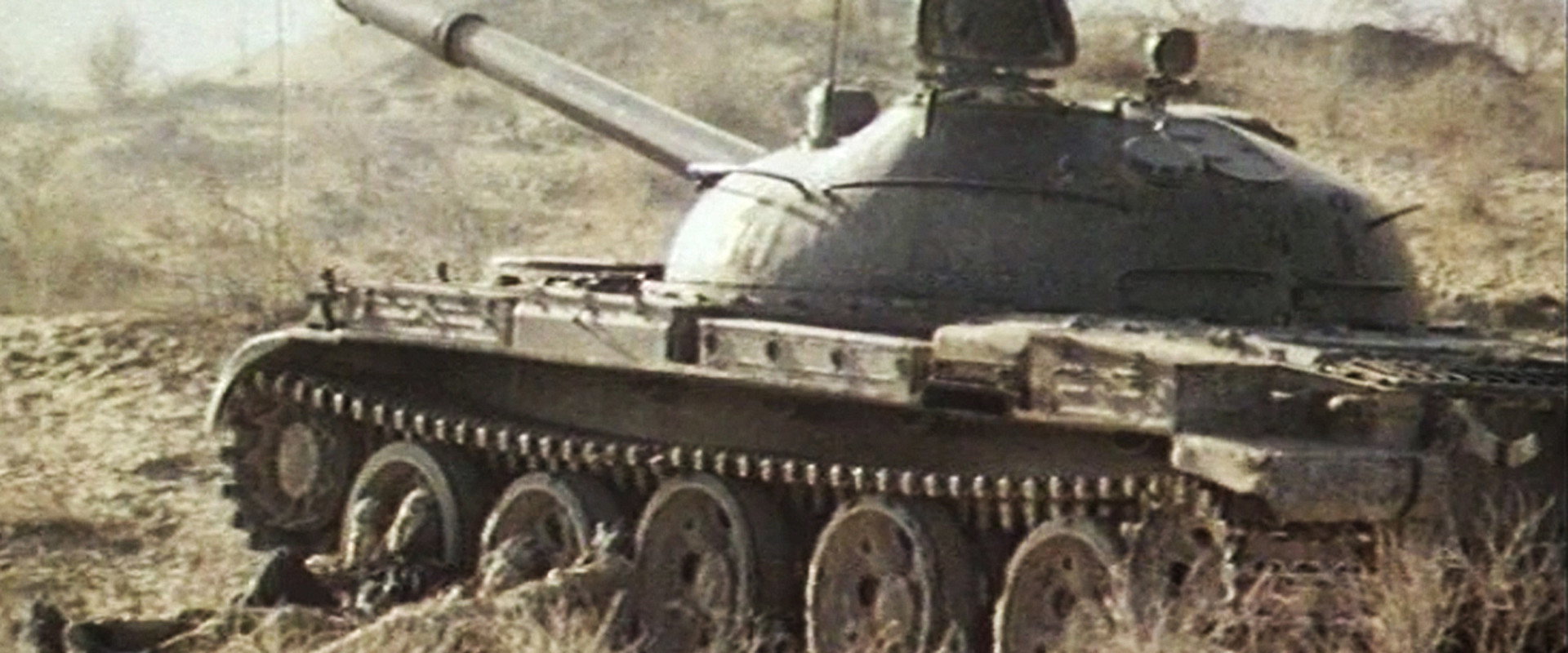 Attack's banner image