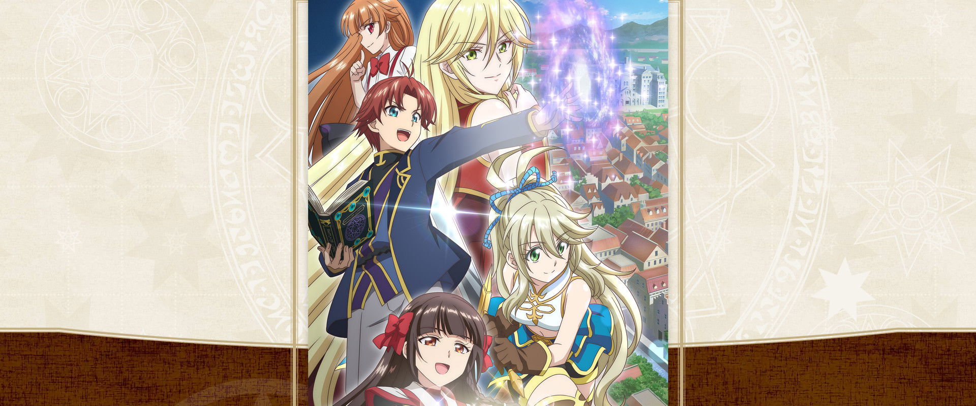 I'm a Noble on the Brink of Ruin, So I Might as Well Try Mastering Magic