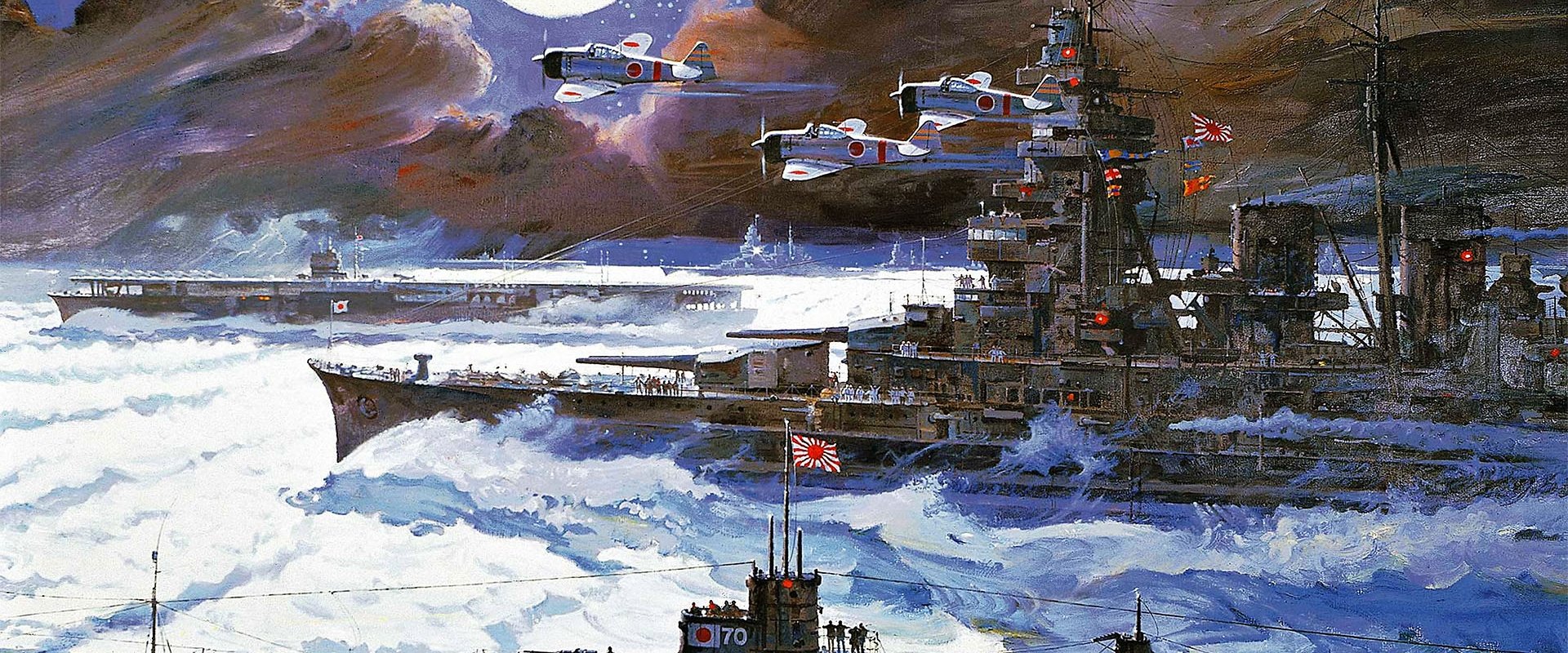 Tora! Tora! Tora!