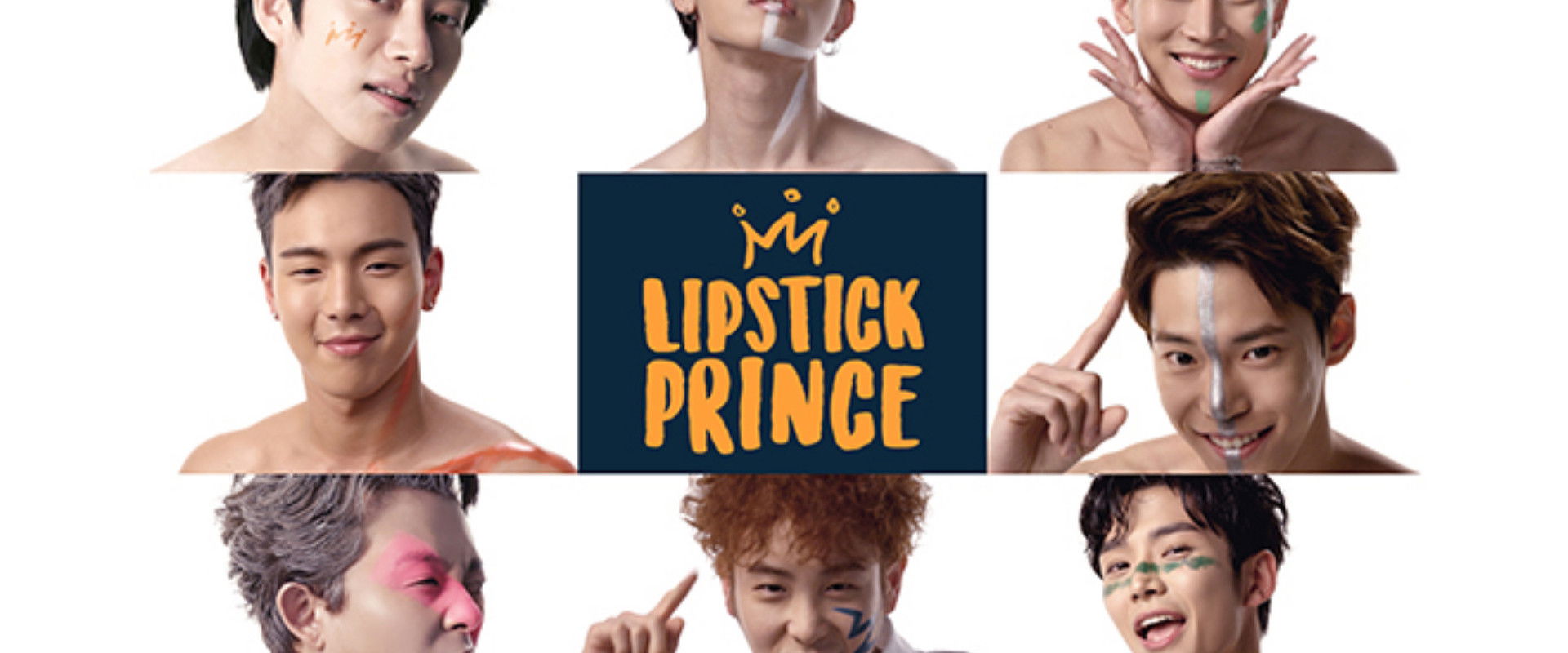 Lipstick Prince's banner image