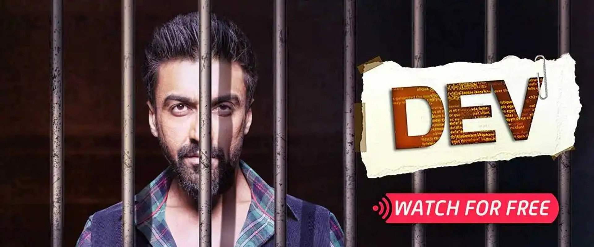 Dev's banner image