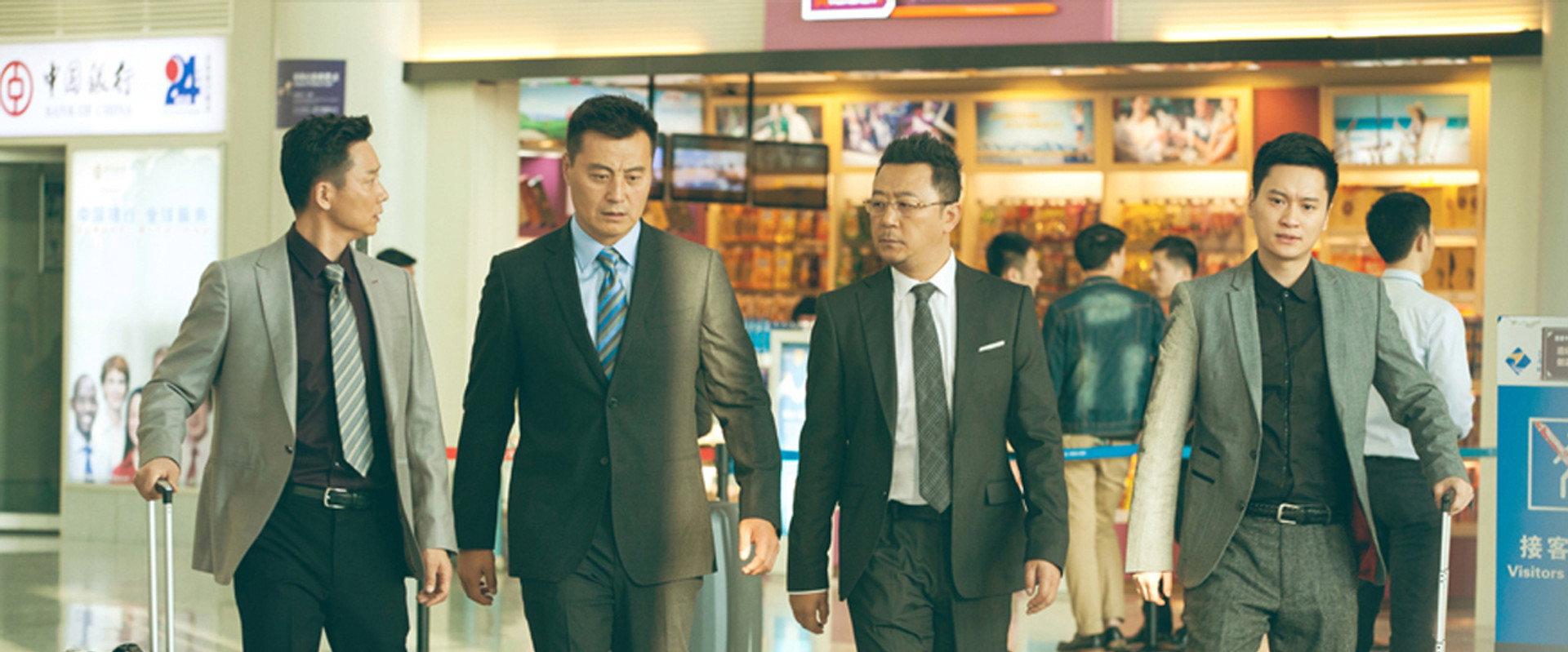 Family on the Go 2's banner image