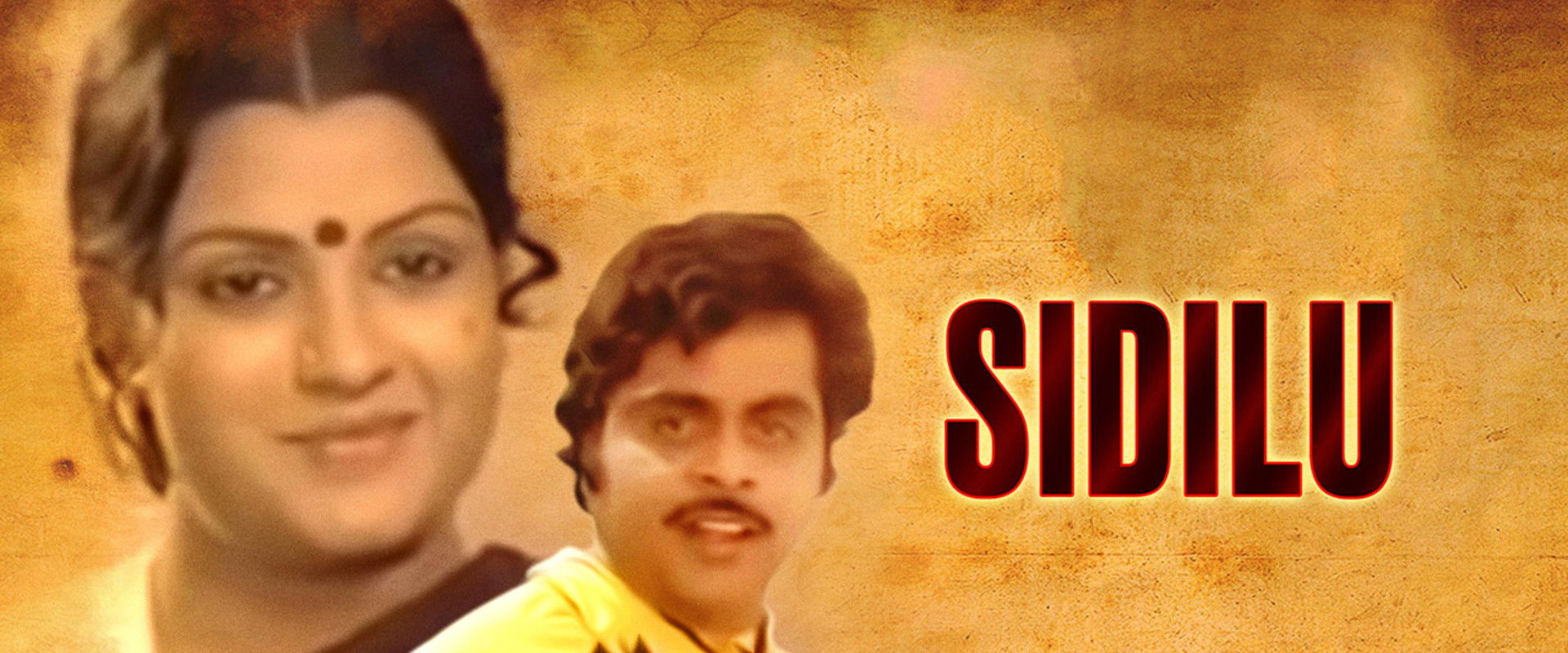 Sidilu's banner image