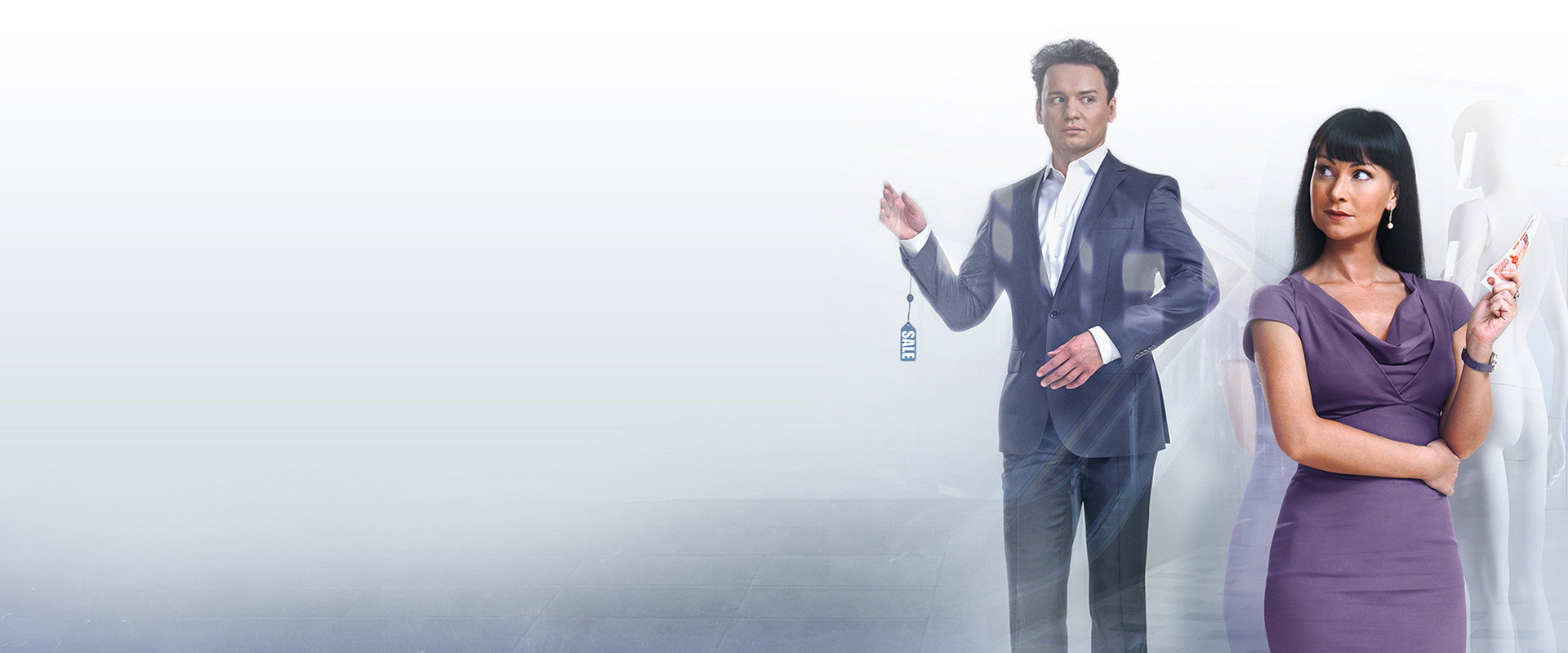 A Man with Warranty's banner image